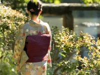 FOUR SEASONS KYOTO 5*