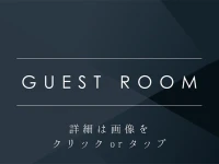 KURETAKE INN OSAKA SAKAISUJI HOMMACHI 3*