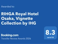 RIHGA ROYAL HOTEL OSAKA 5*