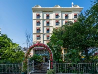 KENSINGTON HOTEL ISTANBUL TOPKAPI 3*