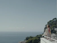 VILLA HELIOS CAPRI 3*