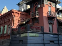 REIKARTZ CITY TBILISI HOTEL 3*