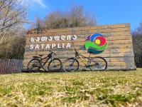 TSKALTUBO EPIC HOTEL & SPA 4*