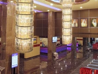 PARK REGIS LOTUS HOTEL 4*