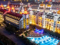 Well Palace Side Hotel 5*