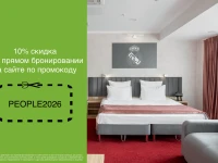 Пипл Стадиум / People Stadium Stories 4*
