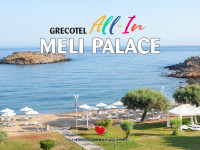 Grecotel Meli Palace