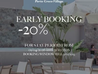Porto Greco Village 4*