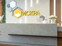 Пансионат С Лечением Искра 
