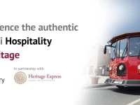 Al Khoory Executive Hotel Al Bada 4*