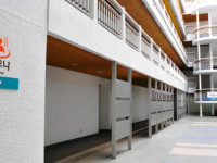 Hanwha Resort Yangpyeong