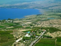 Ramot Resort 4*