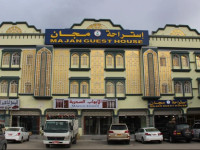 Majan Guest House L.L.C.