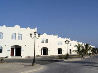 Samahram Tourist Village