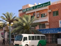 Sur Hotel 1*