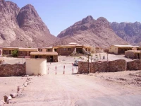 Daniela Village St.Katherine 3*
