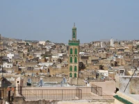 Dar El Ghalia 