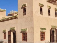 Kasbah Leila 