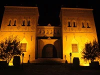 Kasbah Azalay 3*
