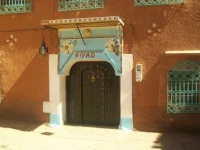 Riyad Des Palmiers 