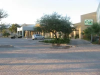 Protea Hotel Ondangwa 3*