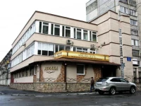 Атриум отель Курган 