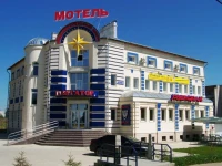 Навигатор развлекательный центр  