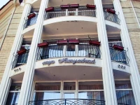 Николаевский Отель 4*