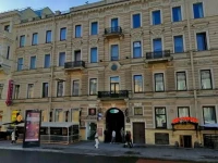 Премьера отель Санкт-Петербург 4*
