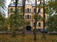  4*