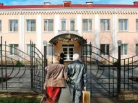TaganrogGostiny Dvor hotel 