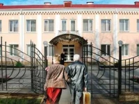 ТаганрогГостиный Двор отель  3*