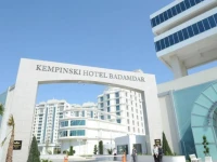 Kempinski Hotel Badamdar 5*
