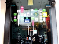 La Casa 2*