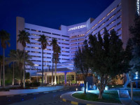 Le Meridien Al Khobar
