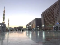 Dar Al Taqwa Hotel 5*