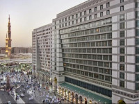 Madinah Hilton Hotel