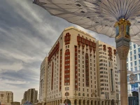 Elaf Taiba Hotel 4*