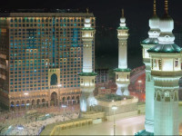 Dar Al Tawhid Intercontinental Makkah