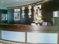 Le Meridien Makkah 5*