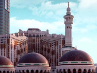 Makkah Hilton Hotel
