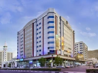 Concorde Makkah Hotel 4*