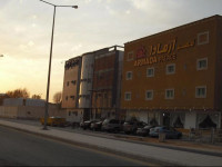 Armada Palace 1