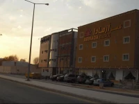 Armada Palace 1 4*