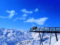 Fortuna Ski 3* 3*