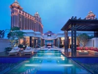 Banyan Tree Macau 5*