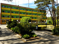 Raduga Sanatorium