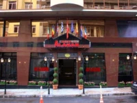 Alahan Hotel Istanbul 3*