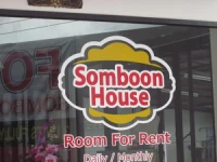 Somboon House 