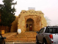 Matmata Hotel